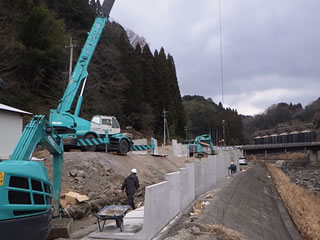 道路改良工事